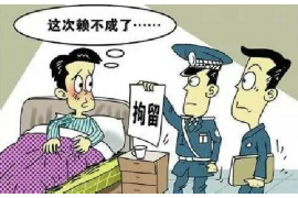 公主岭商账追讨清欠服务